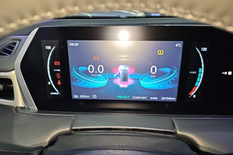 Used NETA U 2023 NETA U-Ⅱ 400 U-SHOW Edition Lithium-Ion Battery Instrument Cluster
