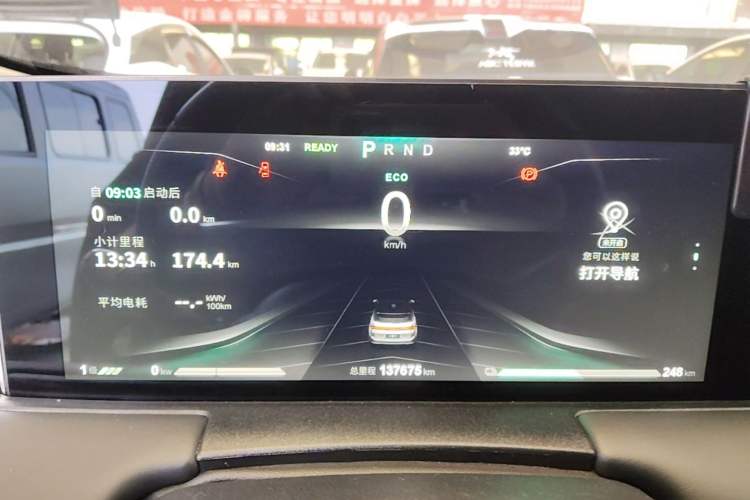 Used NETA U 2023 NETA U-Ⅱ Challenge Edition 500 U Show – Lithium Iron Phosphate Instrument Cluster