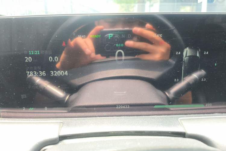 Used NETA U 2023 Neta U-Ⅱ 500 U Show Edition – Lithium Iron Phosphate Instrument Cluster