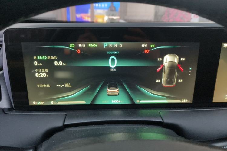 Used NETA U 2023 Neta U-Ⅱ Challenge Edition 500 U Show - Lithium-Ion Battery Instrument Cluster