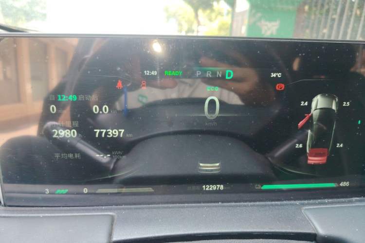 Used NETA U 2023 Neta U-Ⅱ 500 U Show Edition – Lithium Iron Phosphate Instrument Cluster