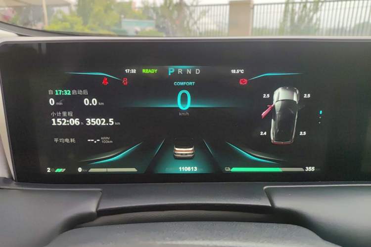Used NETA U 2023 NETA U-Ⅱ Challenge Edition 500 U Show – Lithium Iron Phosphate Instrument Cluster