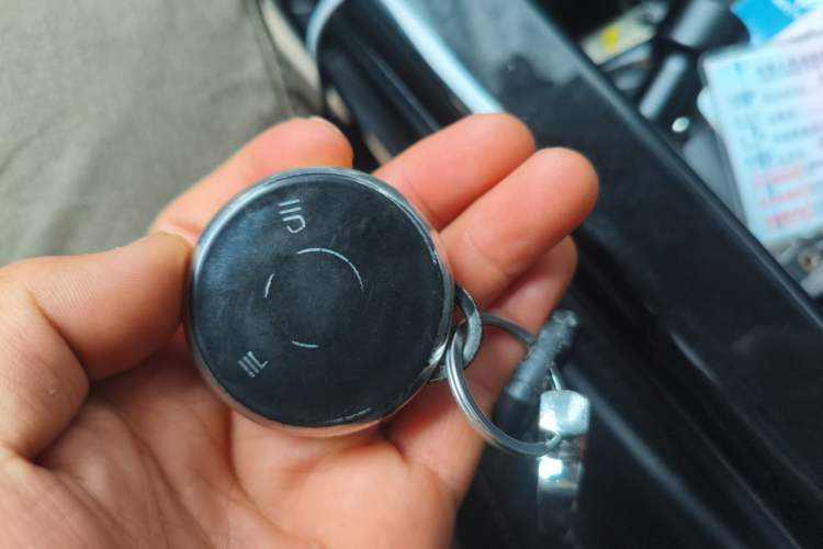 Used NETA U 2023 Neta U-Ⅱ 500 U Show Edition – Lithium Iron Phosphate Vehicle Key