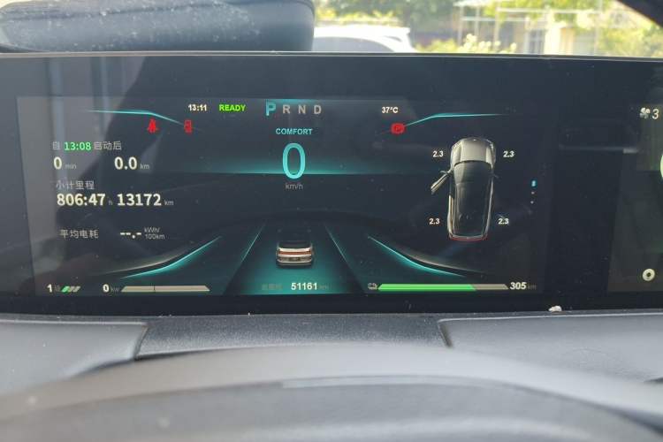 Used NETA U 2023 NETA U-Ⅱ 400 U-SHOW Edition Lithium-Ion Battery Instrument Cluster