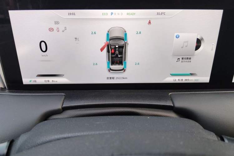Used NETA U 2023 NETA U-Ⅱ Challenge Edition 500 NMC Lithium-ion Odometer Close Up
