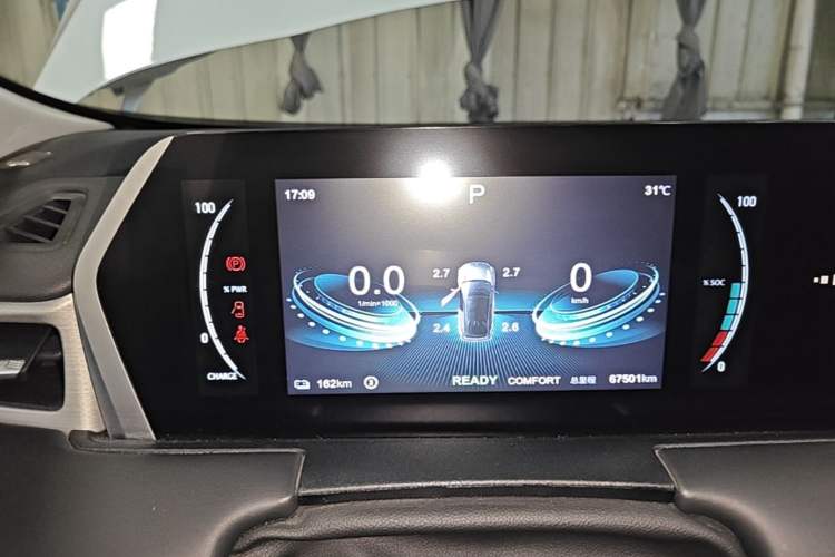 Used NETA U 2023 NETA U-Ⅱ 400 U-SHOW Edition Lithium-Ion Battery Instrument Cluster