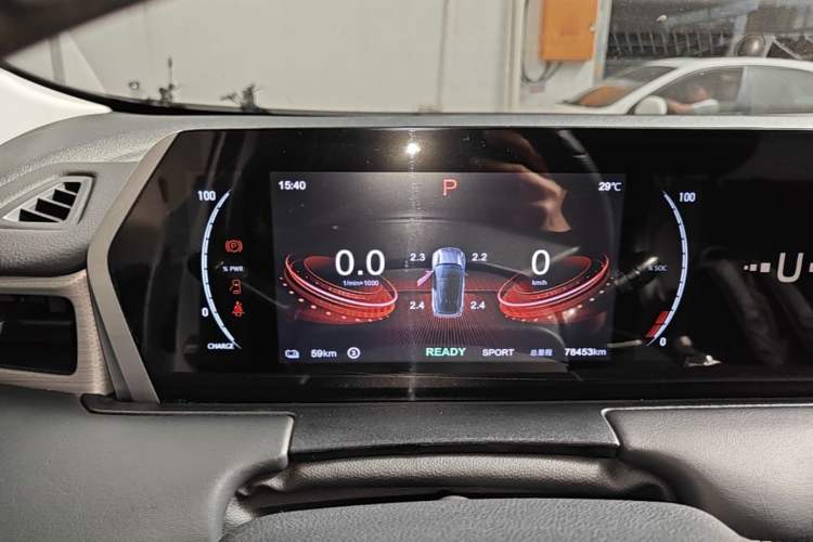 Used NETA U 2023 NETA U-Ⅱ 400 U-SHOW Edition Lithium-Ion Battery Instrument Cluster