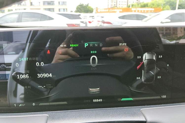 Used NETA U 2023 NETA U-Ⅱ Challenge Edition 500 U Show – Lithium Iron Phosphate Instrument Cluster