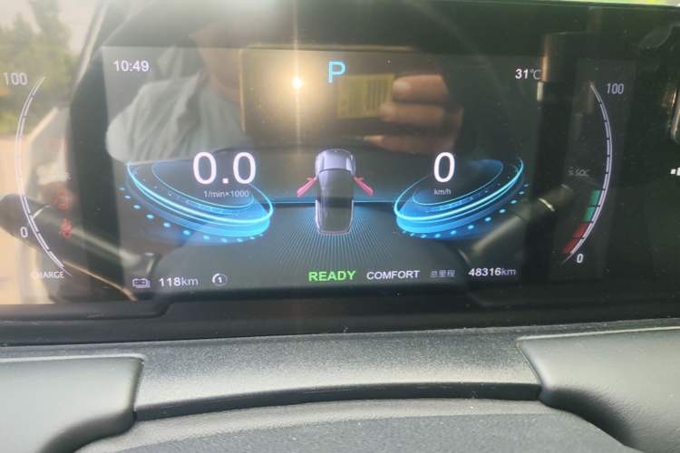 Used NETA U 2023 NETA U-Ⅱ 400 U-SHOW Edition Lithium-Ion Battery Instrument Cluster