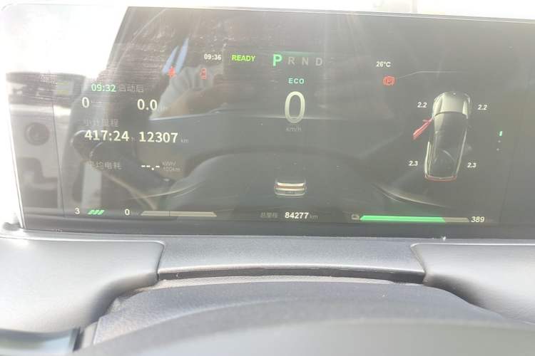 Used NETA U 2023 NETA U-Ⅱ Challenge Edition 500 U Show – Lithium Iron Phosphate Instrument Cluster