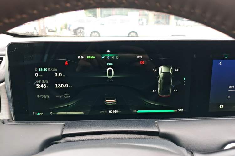 Used NETA U 2023 NETA U-Ⅱ Challenge Edition 400 U Show – Lithium Iron Phosphate Instrument Cluster