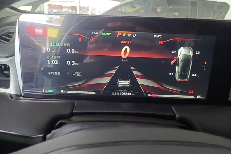 Used NETA U 2023 NETA U-Ⅱ Challenge Edition 400 Lite Ternary Lithium Instrument Cluster