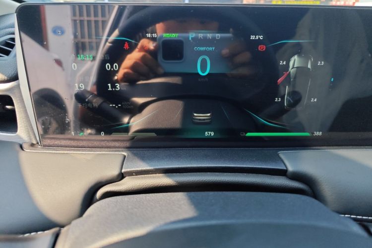 Used NETA U 2023 NETA U-Ⅱ Challenge Edition 400 Lite Lithium Iron Phosphate Instrument Cluster