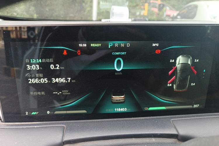 Used NETA U 2023 NETA U-Ⅱ Challenge Edition 500 U Show – Lithium Iron Phosphate Instrument Cluster