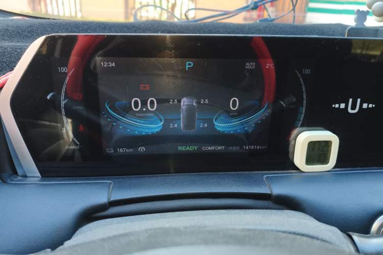 Used NETA U 2023 NETA U-Ⅱ 400 U-SHOW Edition Lithium-Ion Battery Instrument Cluster