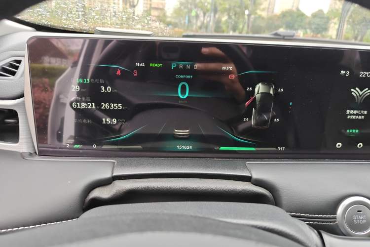 Used NETA U 2023 NETA U-Ⅱ Challenge Edition 500 U Show – Lithium Iron Phosphate Instrument Cluster