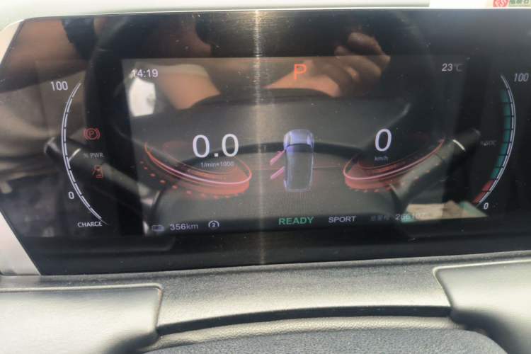 Used NETA U 2023 NETA U-Ⅱ 400 U-SHOW Edition Lithium-Ion Battery Instrument Cluster