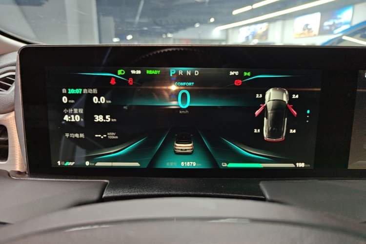 Used NETA U 2023 NETA U-Ⅱ Challenge Edition 400 Lite Ternary Lithium Instrument Cluster