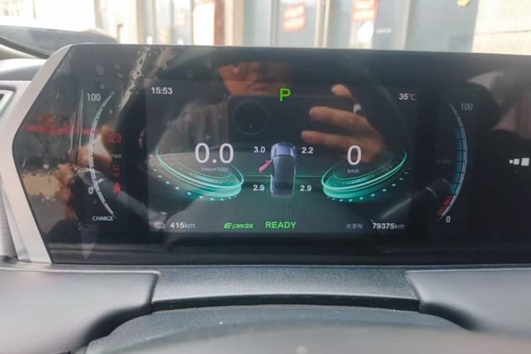 Used NETA U 2023 Neta U-Ⅱ 500 U Show Edition – Lithium Iron Phosphate Instrument Cluster