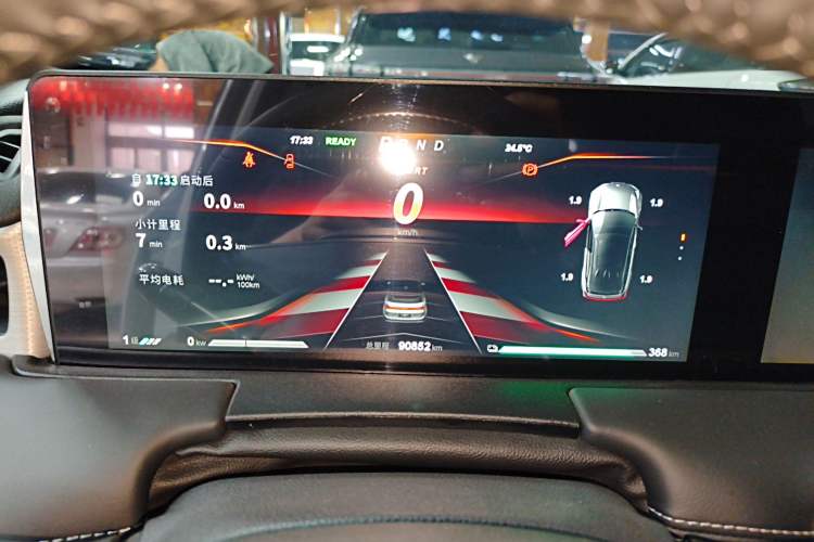 Used NETA U 2023 NETA U-Ⅱ Challenge Edition 400 U Show – Lithium Iron Phosphate Instrument Cluster