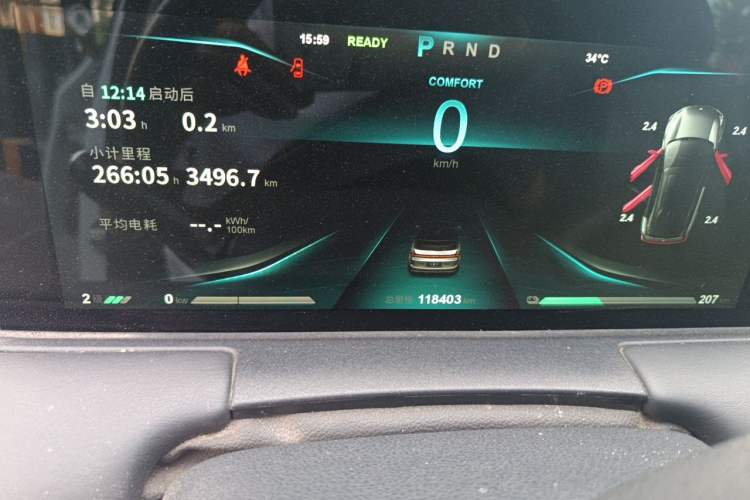 Used NETA U 2023 NETA U-Ⅱ Challenge Edition 500 U Show – Lithium Iron Phosphate Odometer Close Up