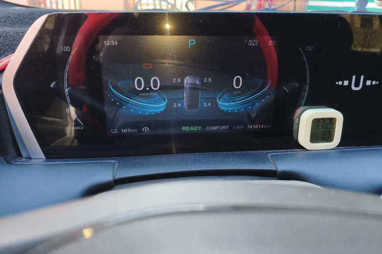 Used NETA U 2023 NETA U-Ⅱ 400 U-SHOW Edition Lithium-Ion Battery Odometer Close Up