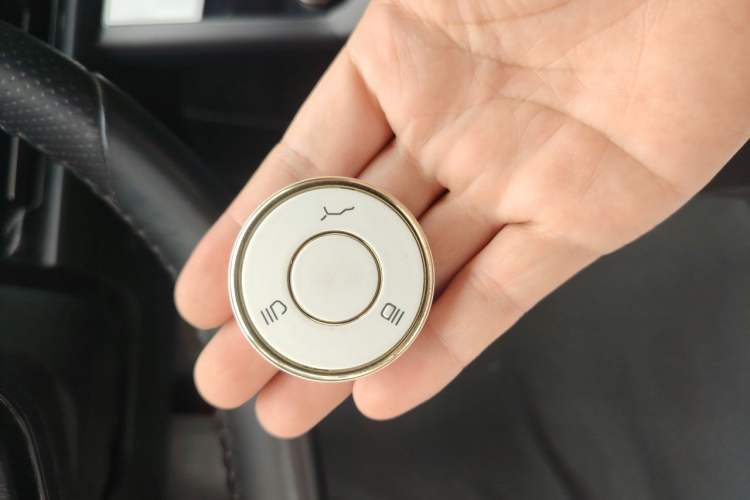 Used NETA U 2023 NETA U-Ⅱ 400 U Show Edition – Lithium Iron Phosphate Vehicle Key