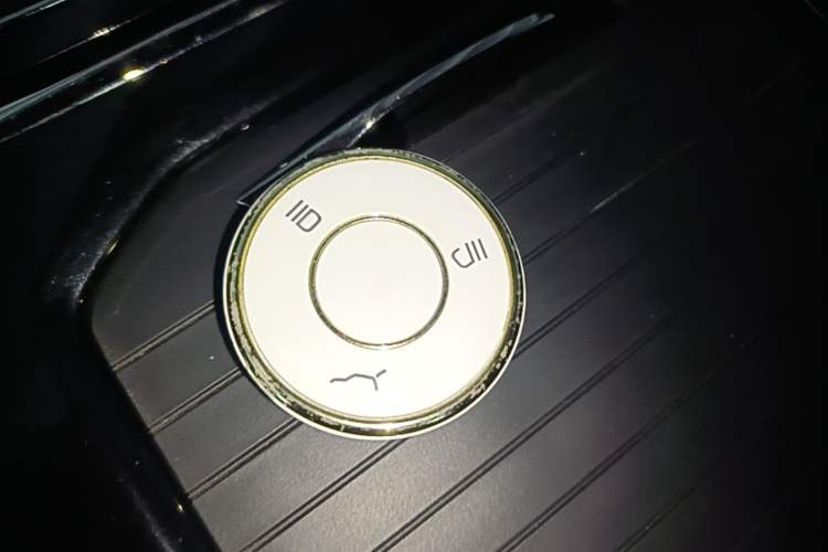 Used NETA U 2023 NETA U-Ⅱ Challenge Edition 400 Lite Ternary Lithium Vehicle Key
