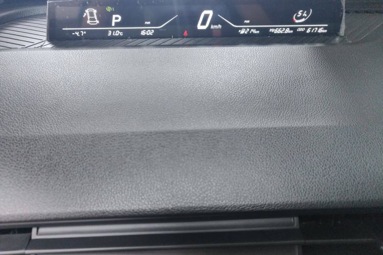 Used NETA V 2022 Chao 400 Lite Instrument Cluster