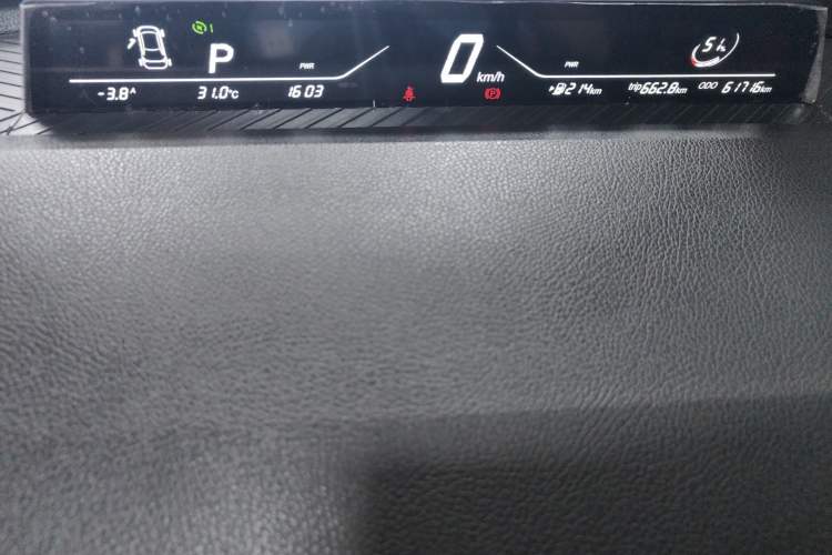 Used NETA V 2022 Chao 400 Lite Odometer Close Up