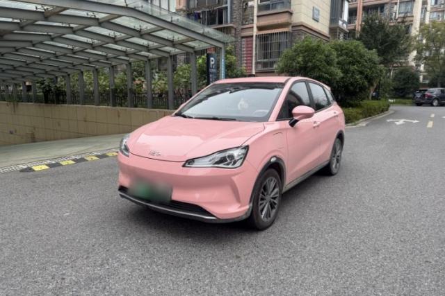 Used NETA V 2022 Chao 400 Lite Pink Custom Edition