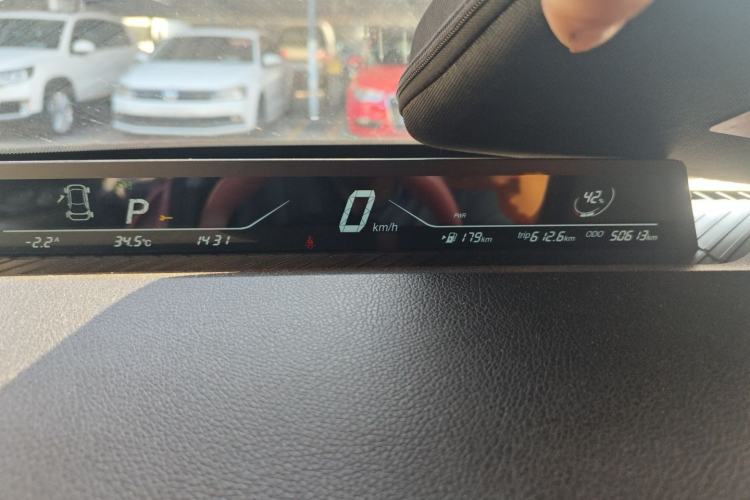 Used NETA V 2022 Chao 400 Lite Pink Custom Edition Instrument Cluster