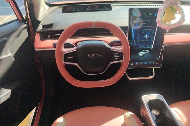 Used NETA V 2022 Chao 400 Lite Pink Custom Edition Steering Wheel