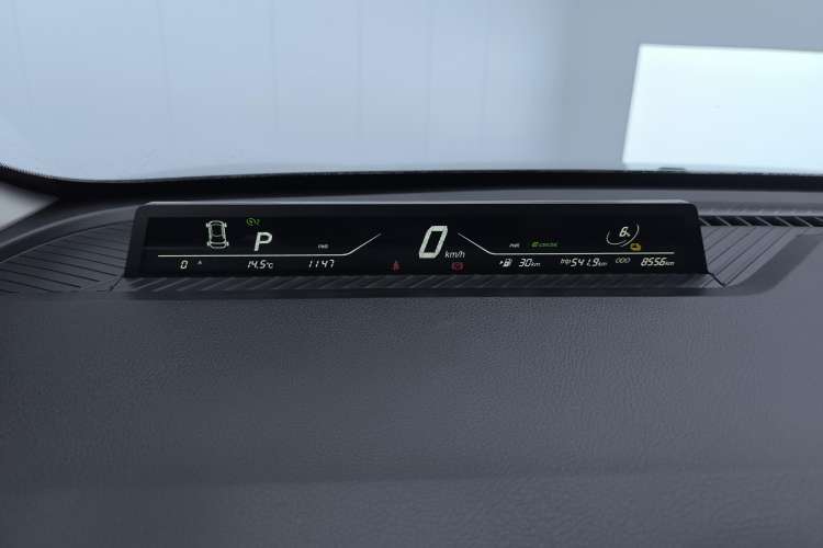 Used NETA V 2022 Chao 400 Pro Instrument Cluster