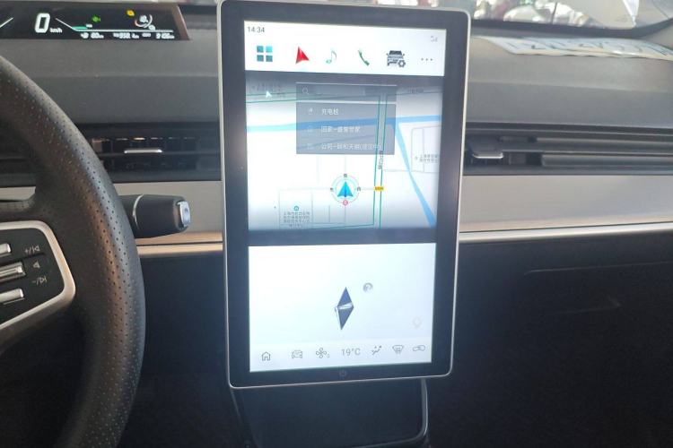 Used NETA V 2021 Long-Range Entertainment Edition Audio And AC Panel