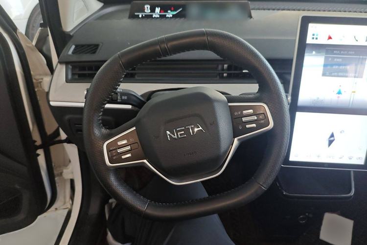 Used NETA V 2021 Long-Range Entertainment Edition Steering Wheel