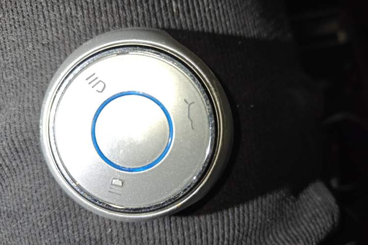 Used NETA V 2021 Standard Range Entertainment Version – Upgraded Model Vehicle Key