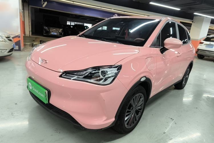 Ojetý NETA V 2021 Witch Edition Guazi used car, China used car export, Used car for sale, Used cars, Cheapest cars for sale
