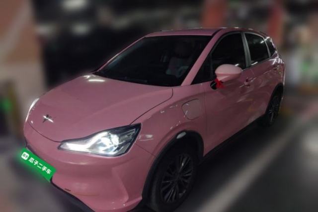 Used NETA V 2021 Witch Edition