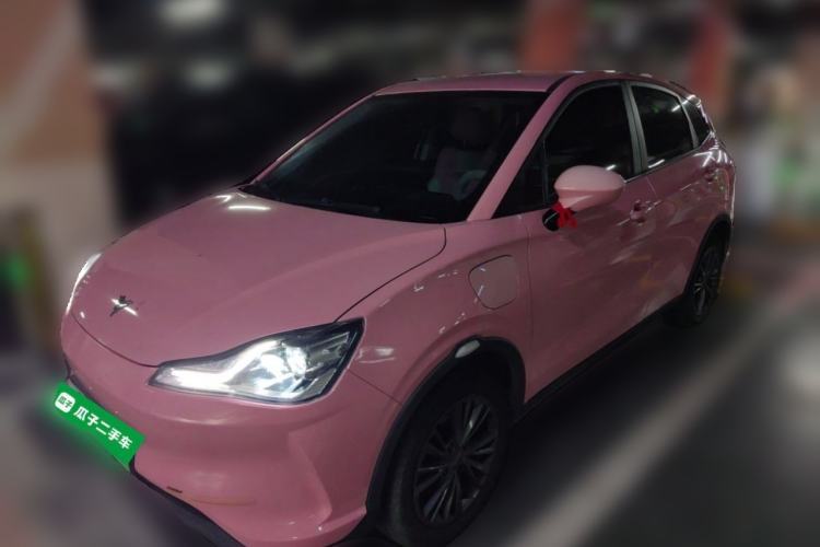 Used NETA V 2021 Witch Edition Guazi used car, China used car export, Used car for sale, Used cars, Cheapest cars for sale