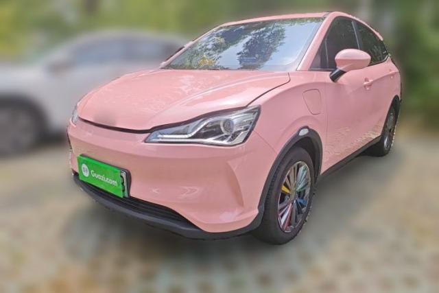 Used NETA V 2021 Witch Edition
