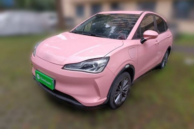 Used NETA V 2021 Witch Edition