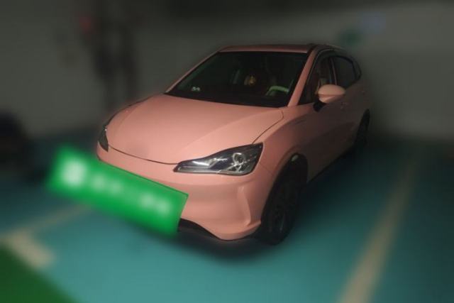 Used NETA V 2021 Witch Edition