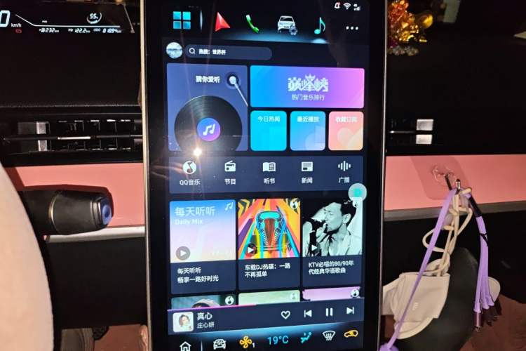 Used NETA V 2021 Witch Edition Audio And AC Panel