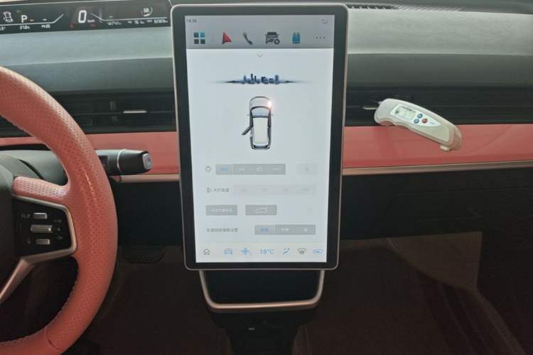 Used NETA V 2021 Witch Edition Audio And AC Panel