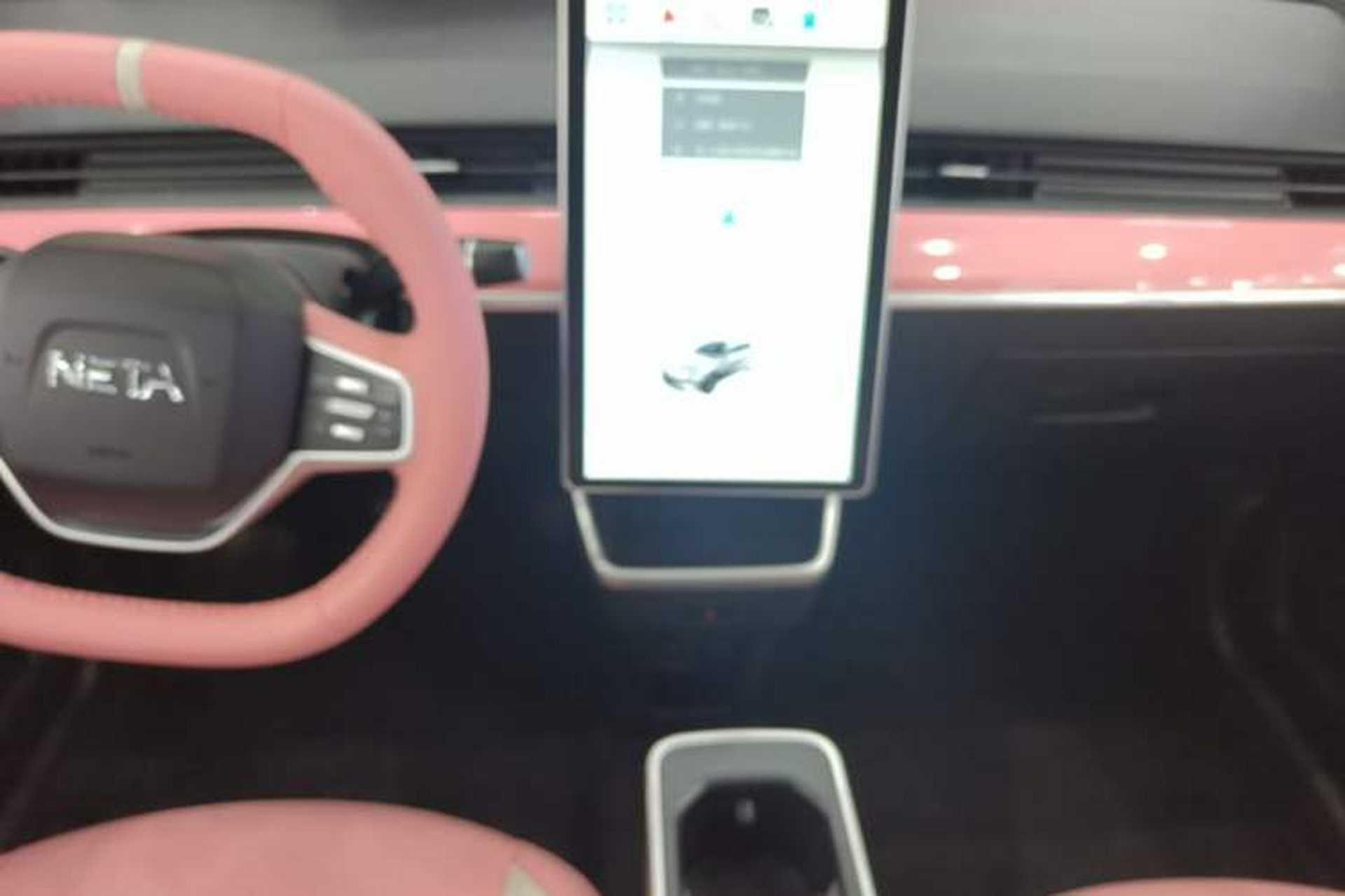 Used NETA V 2021 Witch Edition Audio And AC Panel