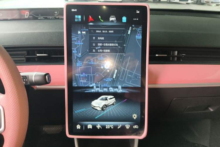 Used NETA V 2021 Long-Range Smart Edition Upgrade Model Audio And AC Panel