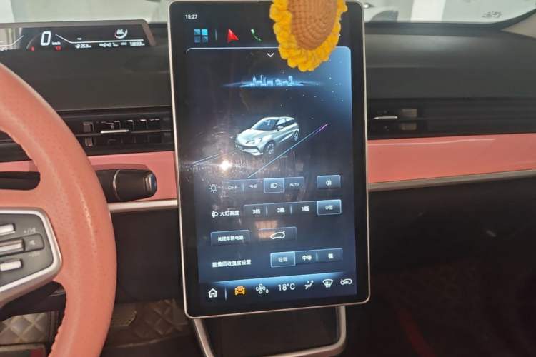 Used NETA V 2021 Witch Edition Audio And AC Panel