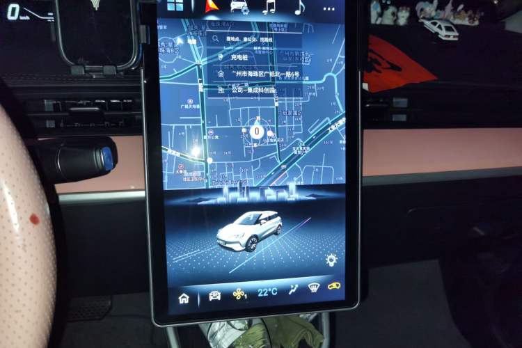 Used NETA V 2021 Witch Edition Audio And AC Panel
