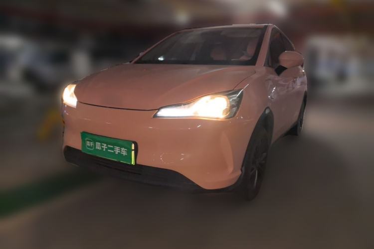 NETA V 2021 Witch Edition de segunda mano Guazi used car, China used car export, Used car for sale, Used  cars, Cheapest cars for sale